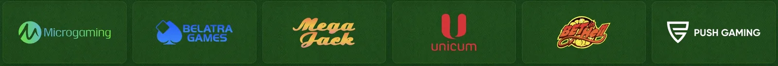 Провайдеры казино Миллион Microgaming, Belatra, Megajack, Unicum, Betinhell и Push Gaming